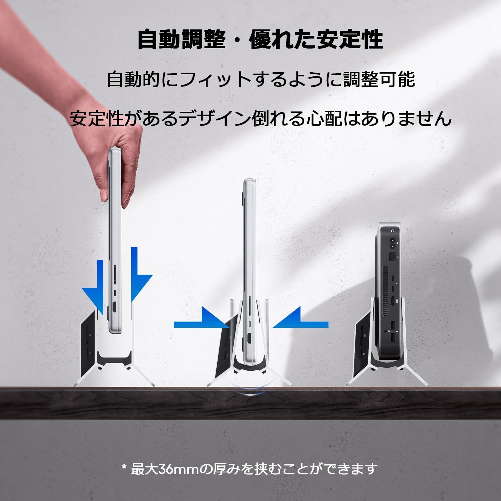 含まれない