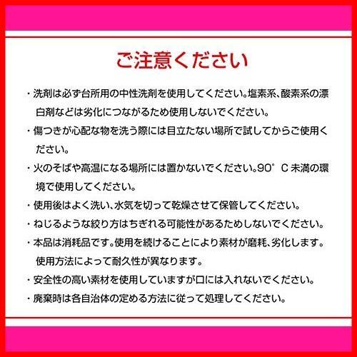 2個セット ブラック