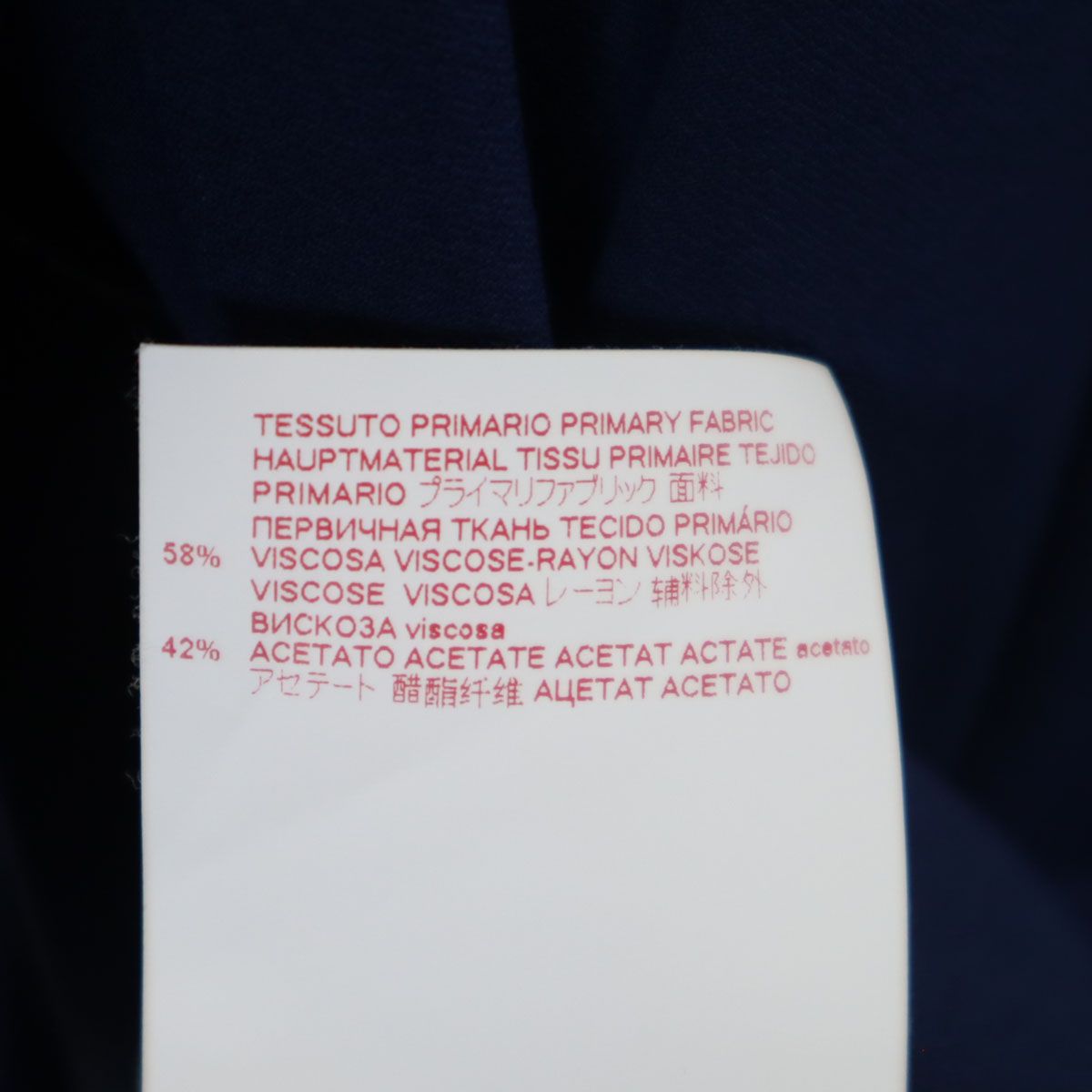 MARNI マルニ イタリア製 5分袖 ワンピース 40 ネイビー レディース 古着 