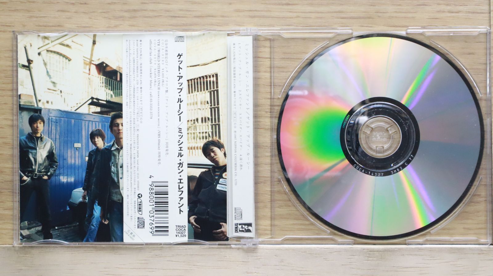 国内盤CD☆ザ・ミッシェル・ガン・エレファント/THEE MICHELLE