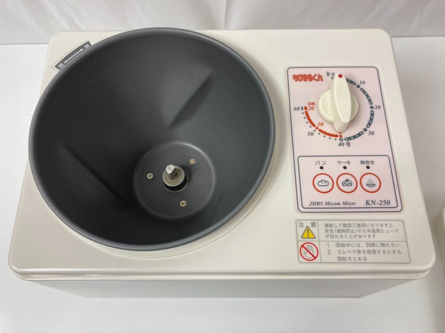 JHBS ちび丸くん　ホームベーカリー KN-305SR 118W ちびまるくん パンこね機 KN−305