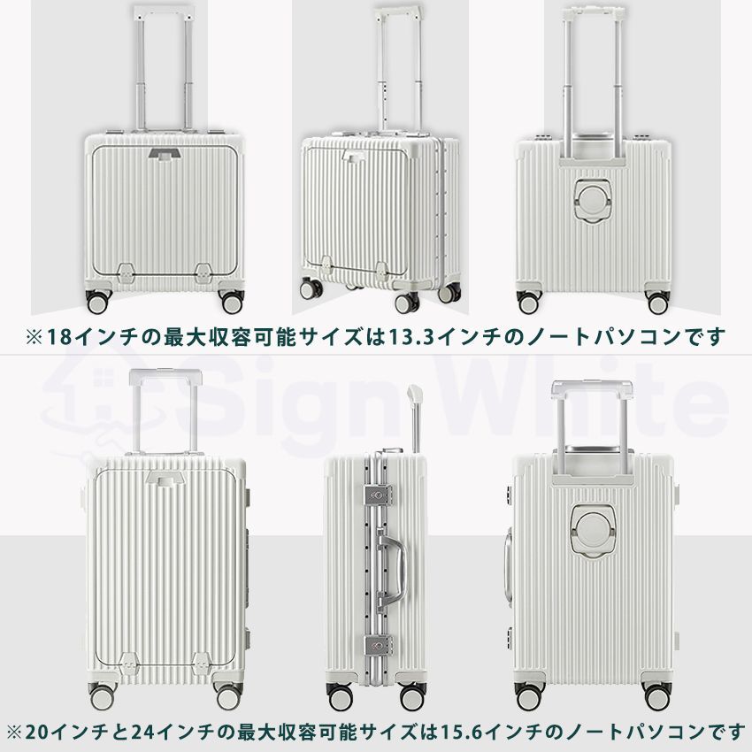 M キャリーバッグ