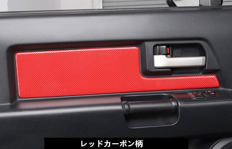 トヨタ FJクルーザー