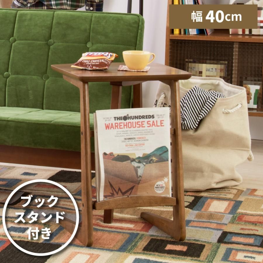 木製 サイドテーブル 集まれ 木製 サイドテーブル 集まれ