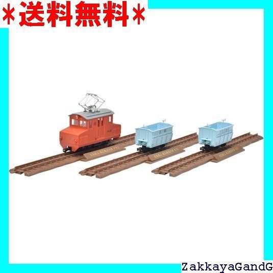 鉄道コレクション 鉄コレ ナローゲージ80 赤坂鉱山 鉱石輸送列車