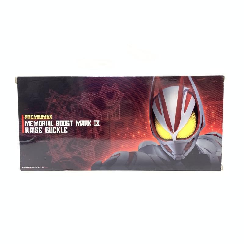 【中古】開封)PREMIUM DX メモリアルブーストマークIXレイズバックル[18][240018386076] 中古】開封)PREMIUM DX メモリアルブーストマークIXレイズ