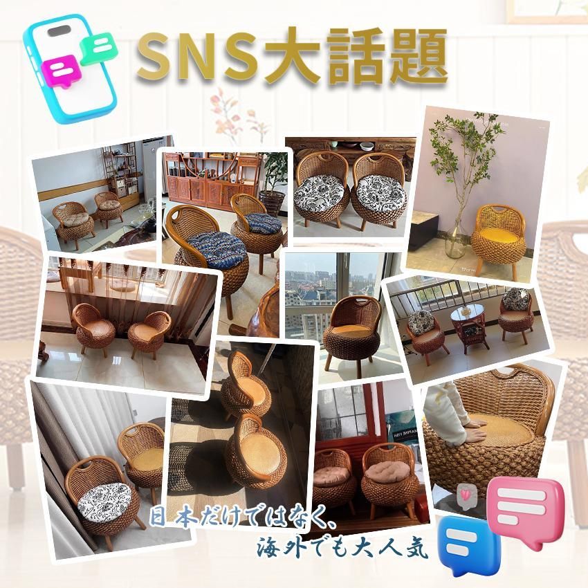 木