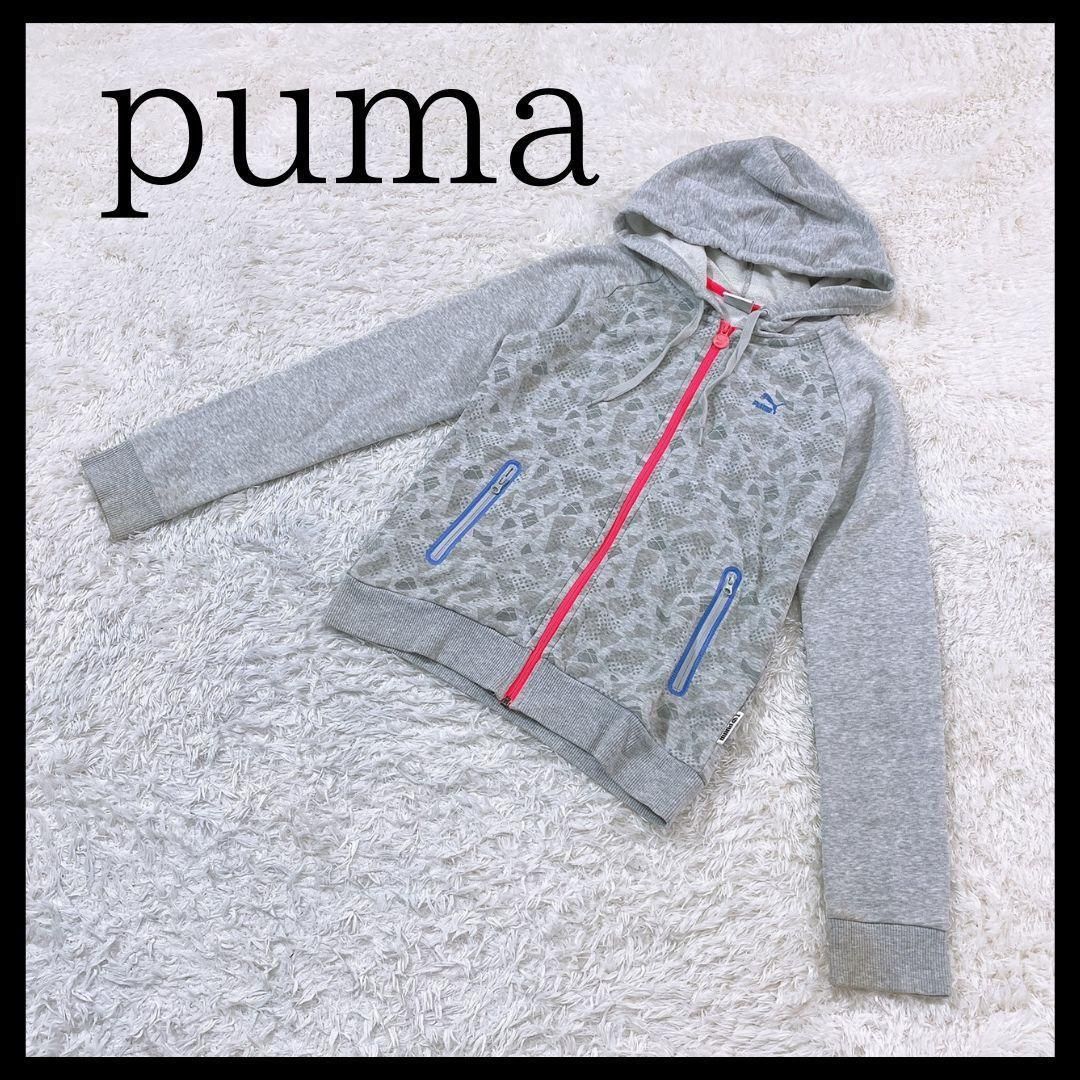 PUMA プーマ メンズ ジップパーカー XL スウェット グレー系 - パーカー