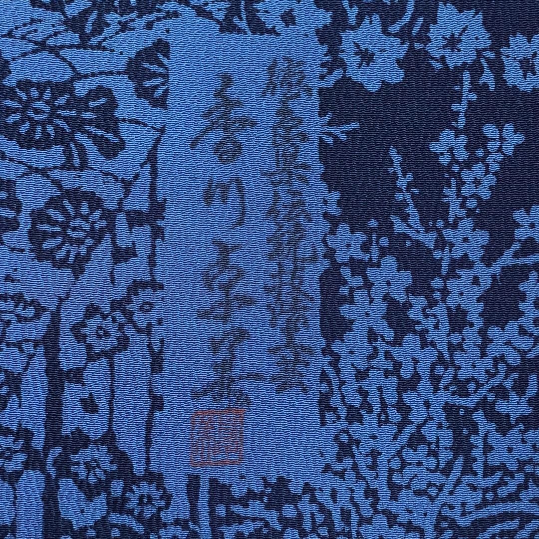 小紋 徳島県伝統技法工芸士 香川京美 藍染 型染 花模様 しつけ糸 K