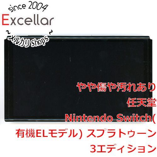 bn 0 任天堂 Nintendo Switch 有機ELモデル スプラトゥーン3エディション HEG-S-KCAAA 本体のみ