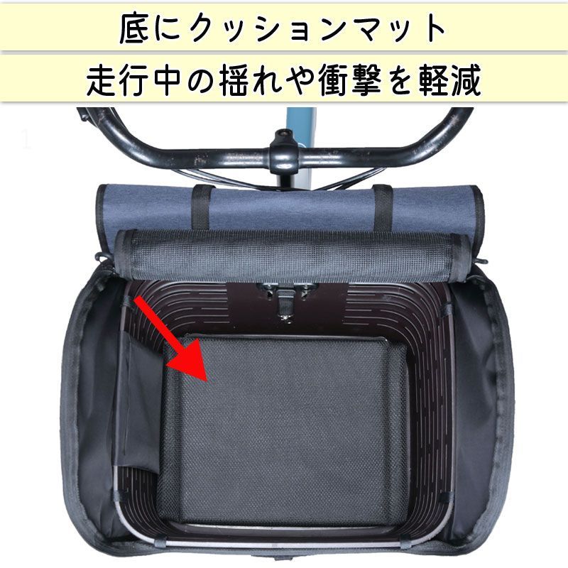 撥水 レインカバー