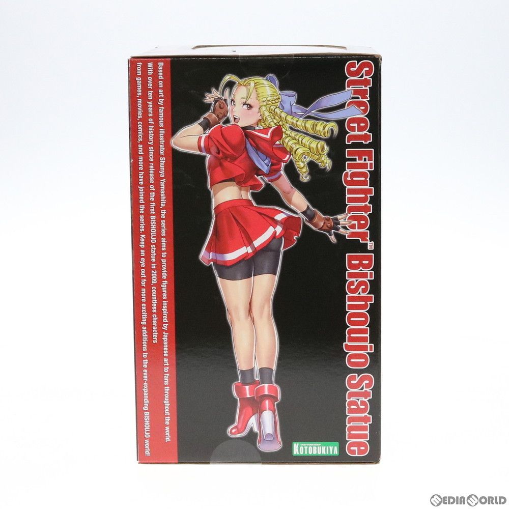 STREET FIGHTER かりん 1/7スケール PVC製 フィギュア Amazon | STREET FIGHTER美少女 STREET FIGHTER かりん 1/7