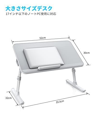 グレー_52*30cm SAIJI 折りたたみテーブル ベッドテーブル ノート