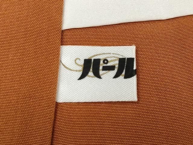 平和屋着物○上質なお召 吉祥文 高島屋金ラベル 正絹 逸品 CAAW7340yc