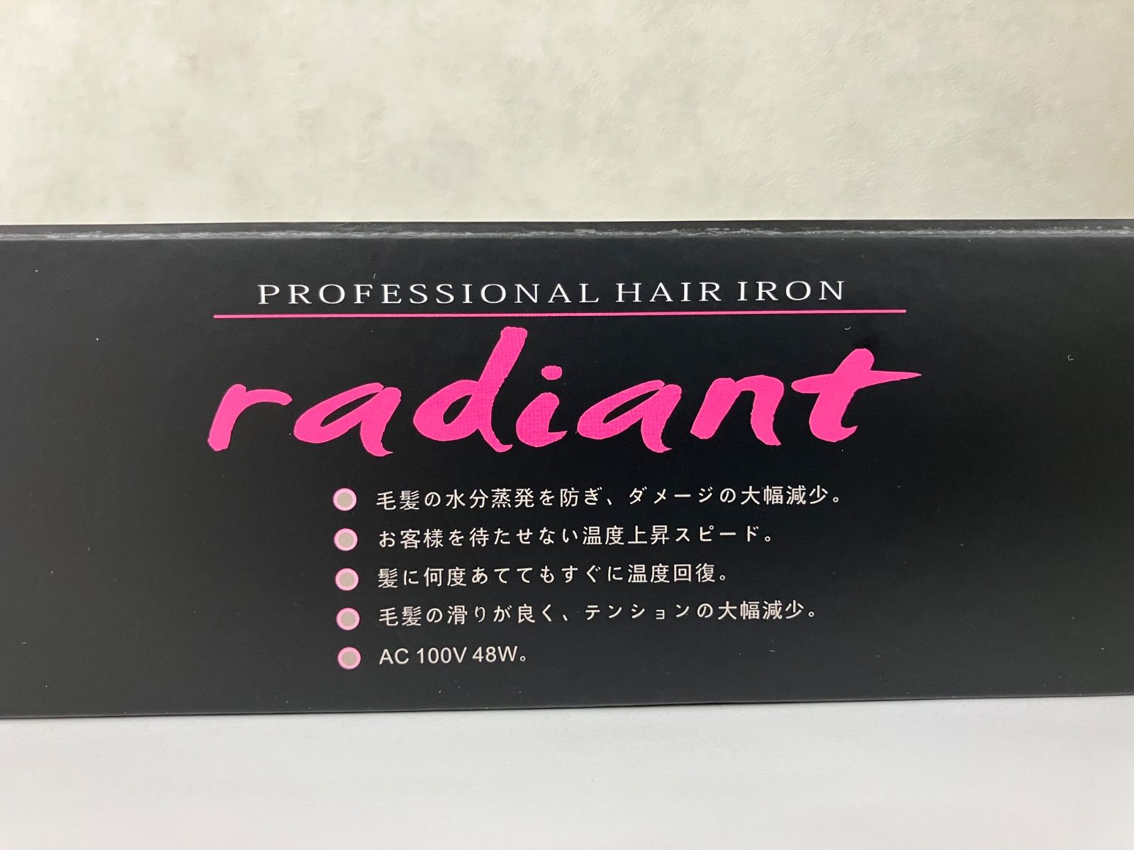 Radiant シルクプロアイロン 28 mm レッド LM-125-R