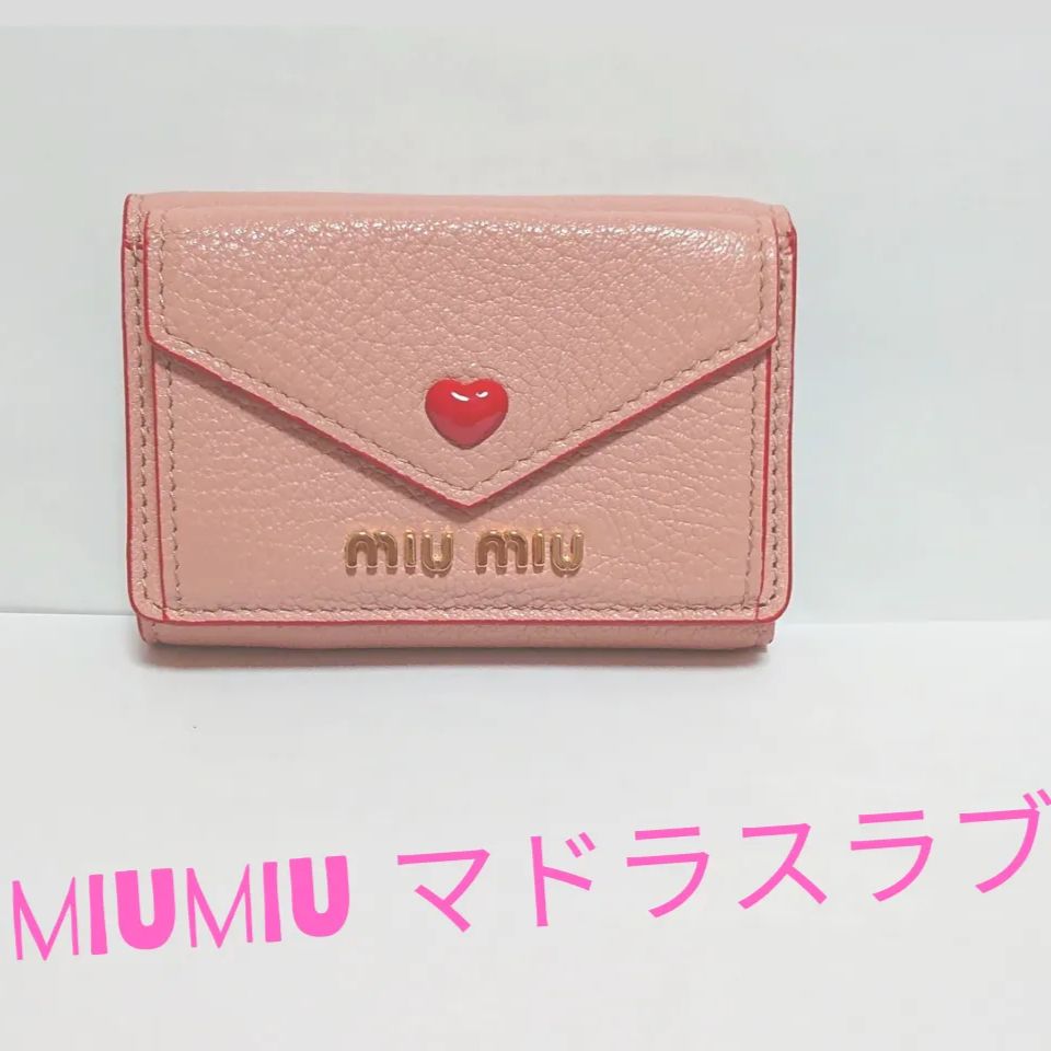 ミュウミュウ 湿さ MIU MIU マドラスラブ レザー 三つ折り財布 レディース