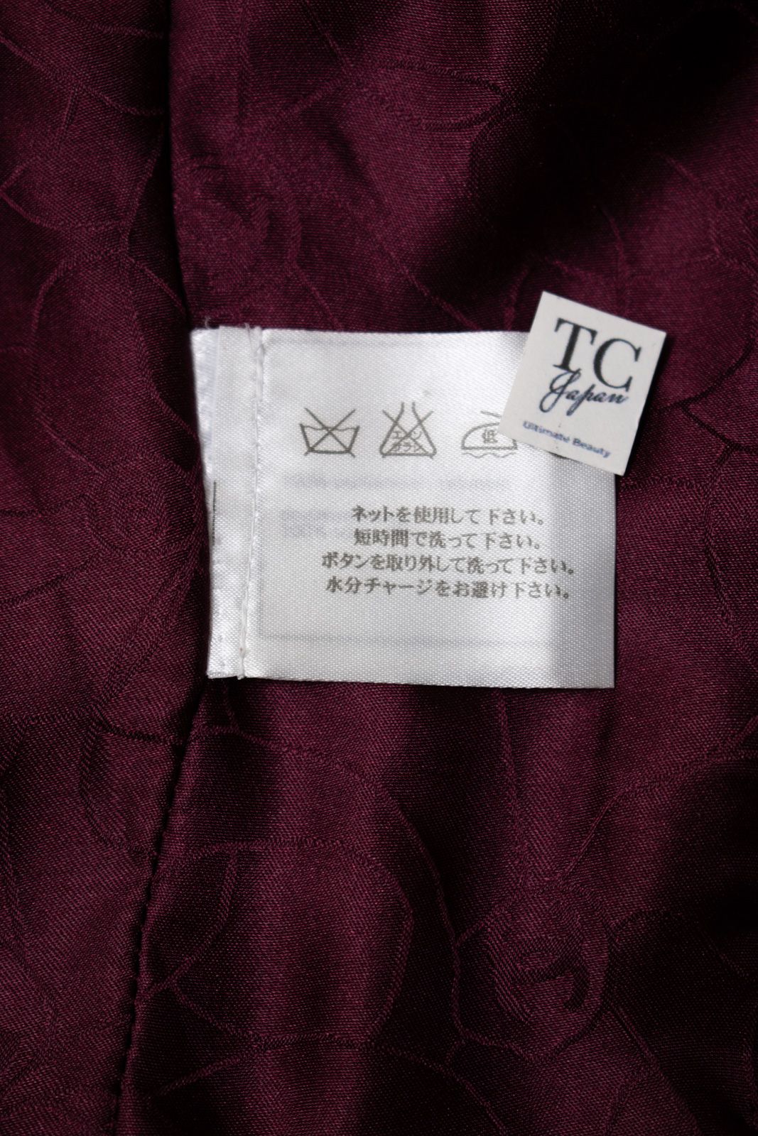 カール ラガーフェルド