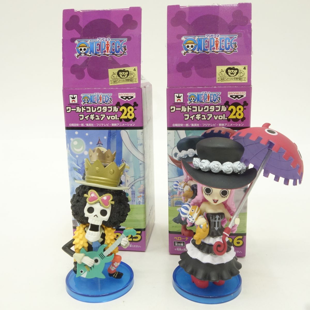 開店祝い ワンピース ワールドコレクタブルフィギュア ワーコレ vol.28 全 コミック・アニメ
