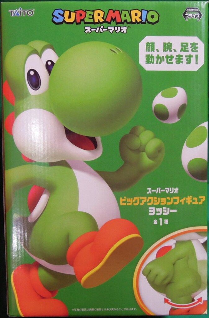 ︎プロフ必読専用-動作確認済
