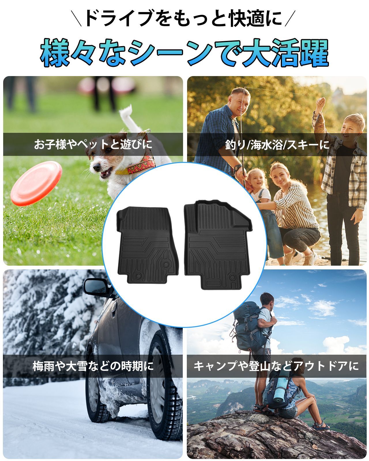 NV200 バネットバン