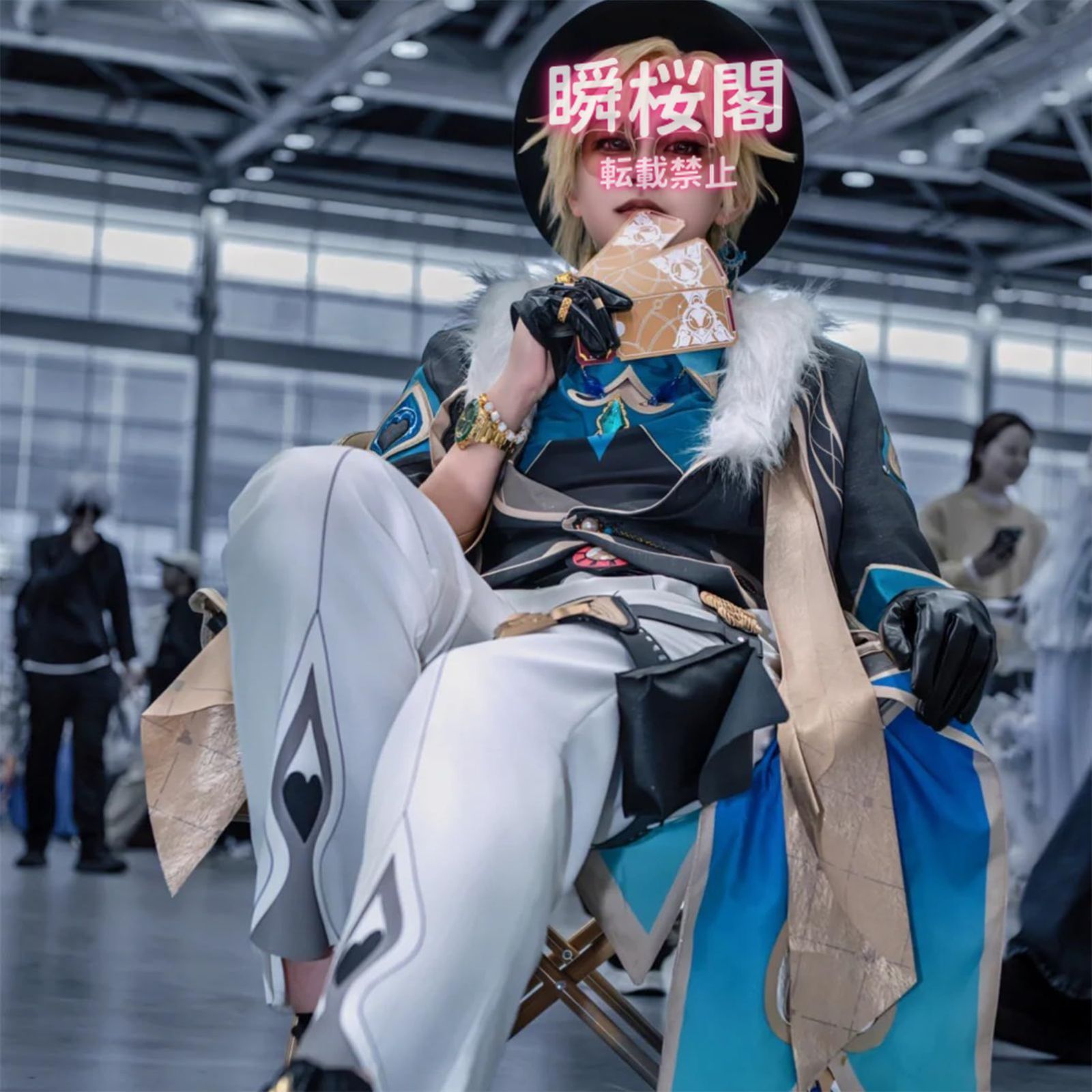 cosplay