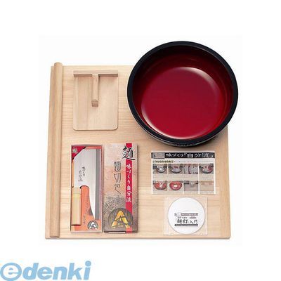 7営業日以内発送 豊稔企販 A-1230 家庭用麺打セットA DVD付 A1230 HOUNEN 豊年企販 麺打ち 麺道具 そば 蕎麦 手打そば 中條金物 麺切包丁 沖縄離島販売不可