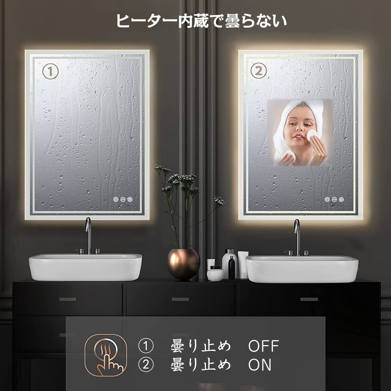 丸い照明付きLEDバスルームミラー、照明付き防曇バックライト 丸い照明付きLEDバスルームミラー、照明付き防曇バックライト