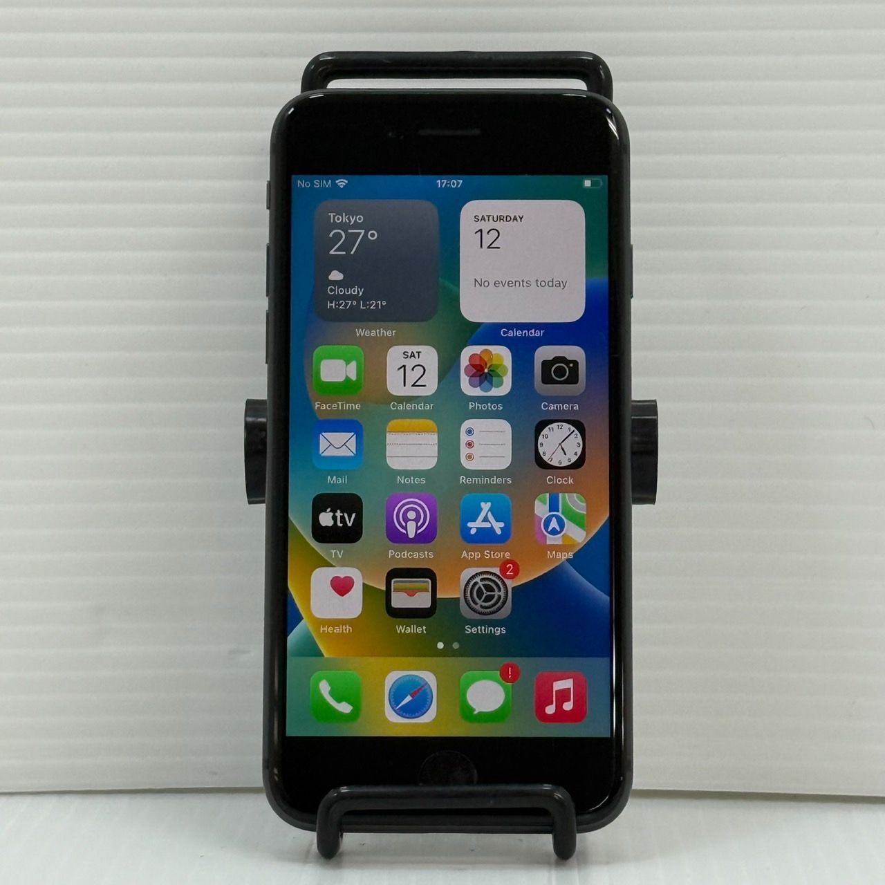 Apple - 新品 SIMフリー iPhone8 64GB グレー MQ782J/A ◯ SIMロック解除済】docomo iPhone8 64GB A1906 (MQ782J/A