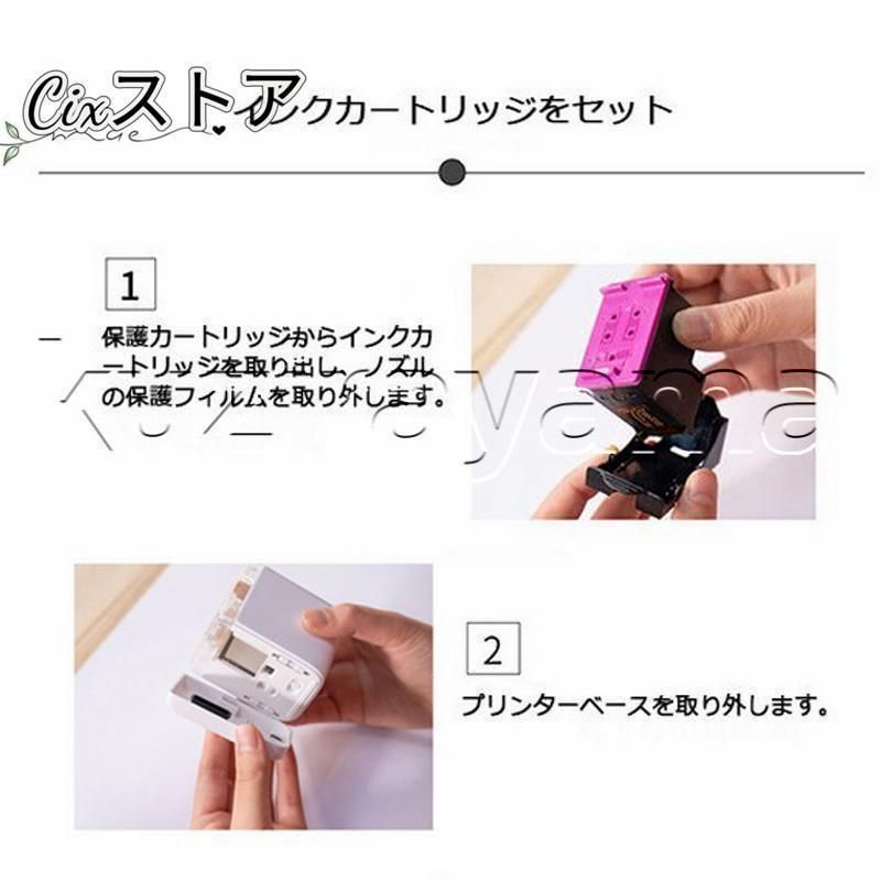 勉強 仕事