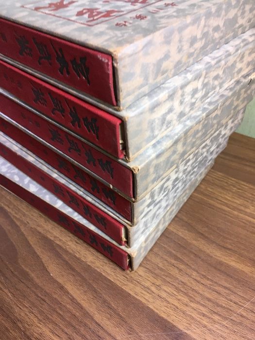 宮本昌雄作1.8尺横椿 太巻二重箱 直筆 高さ約140cm 幅約66cm 院展 全巻セット【宮本武蔵 全6巻】◇6冊セット 吉川英治 昭和35年