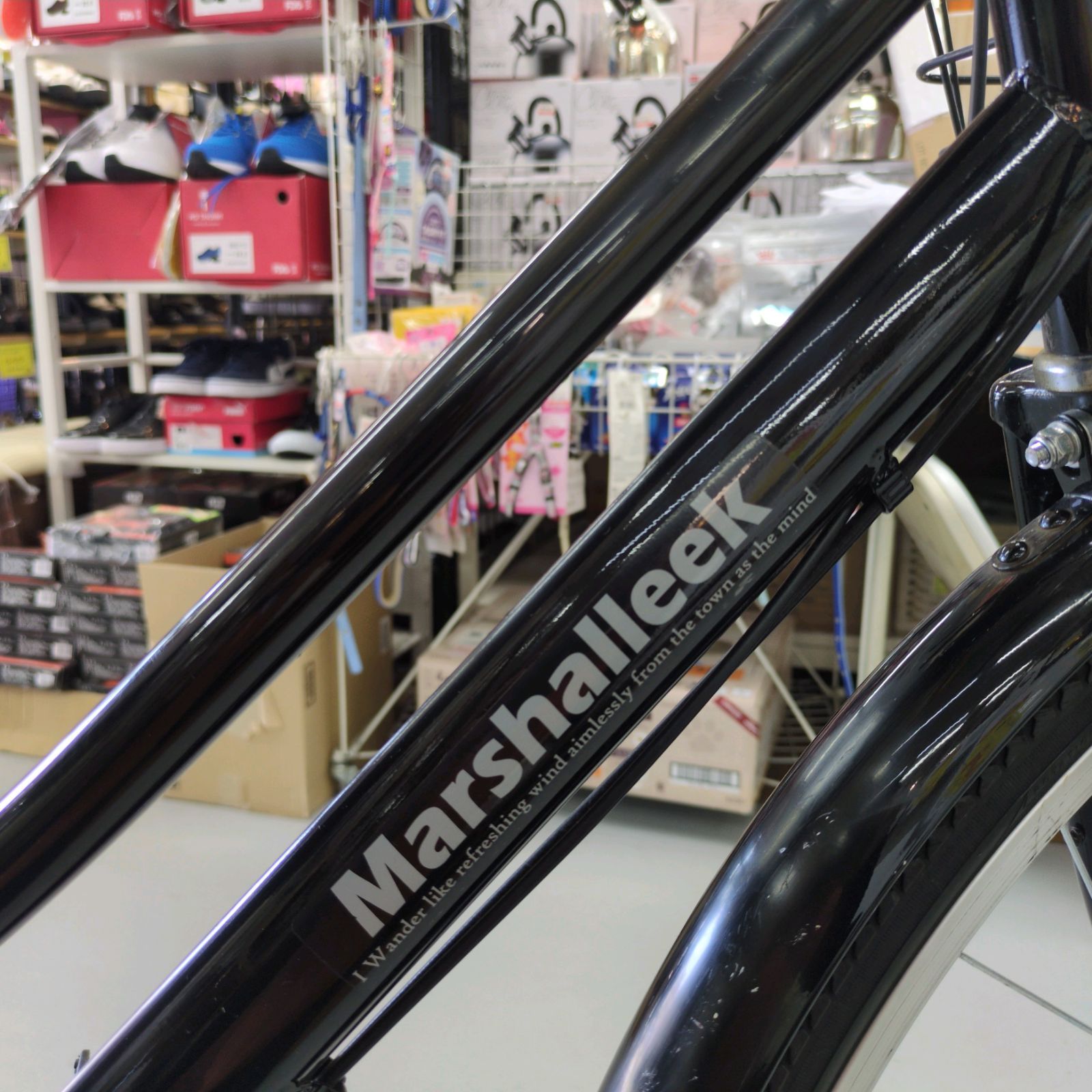 J547 ☆比較的キレイ☆普通自転車☆Marshalleek ☆6段☆LEDオート☆27