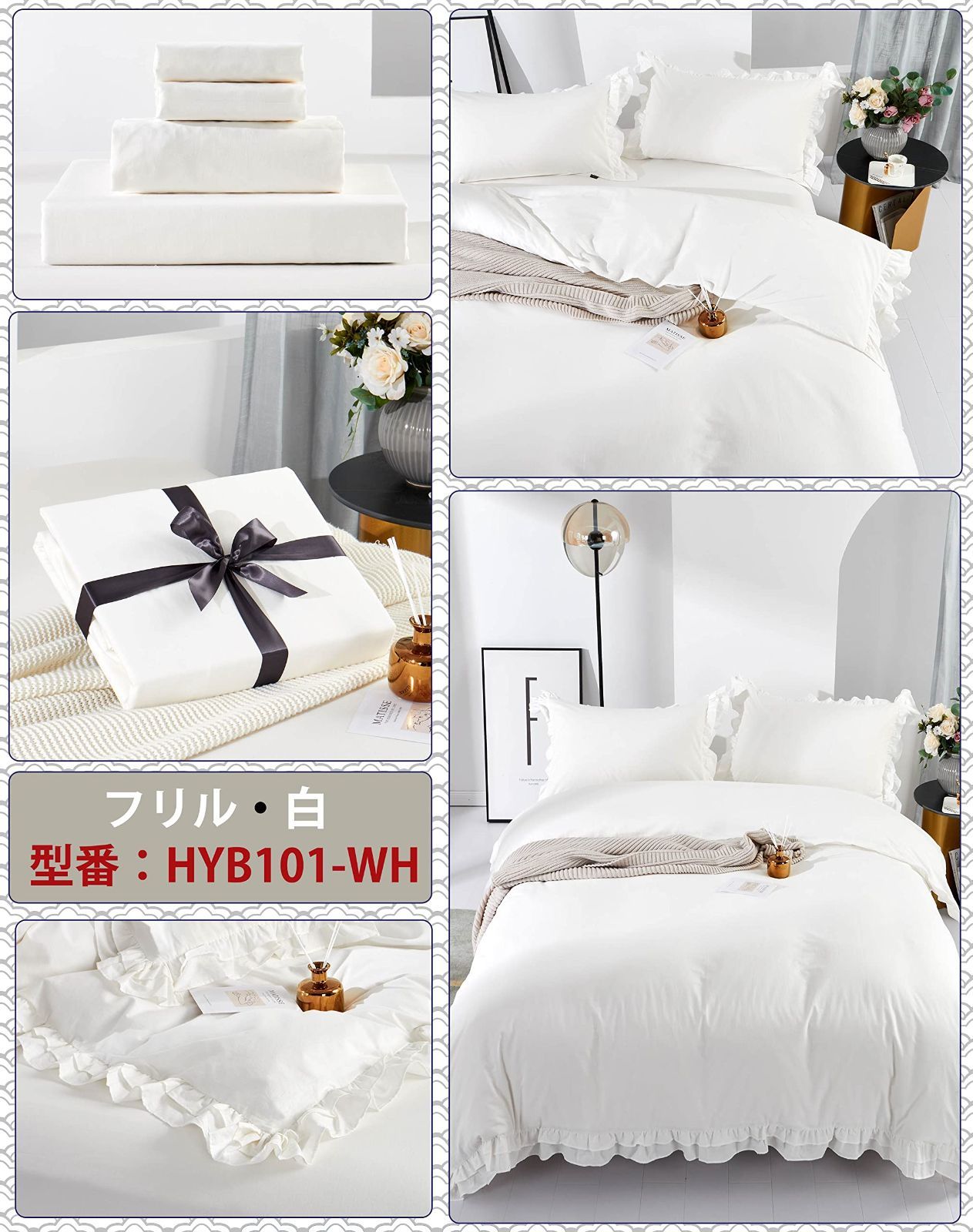 2枚入 肌ざわりが良い