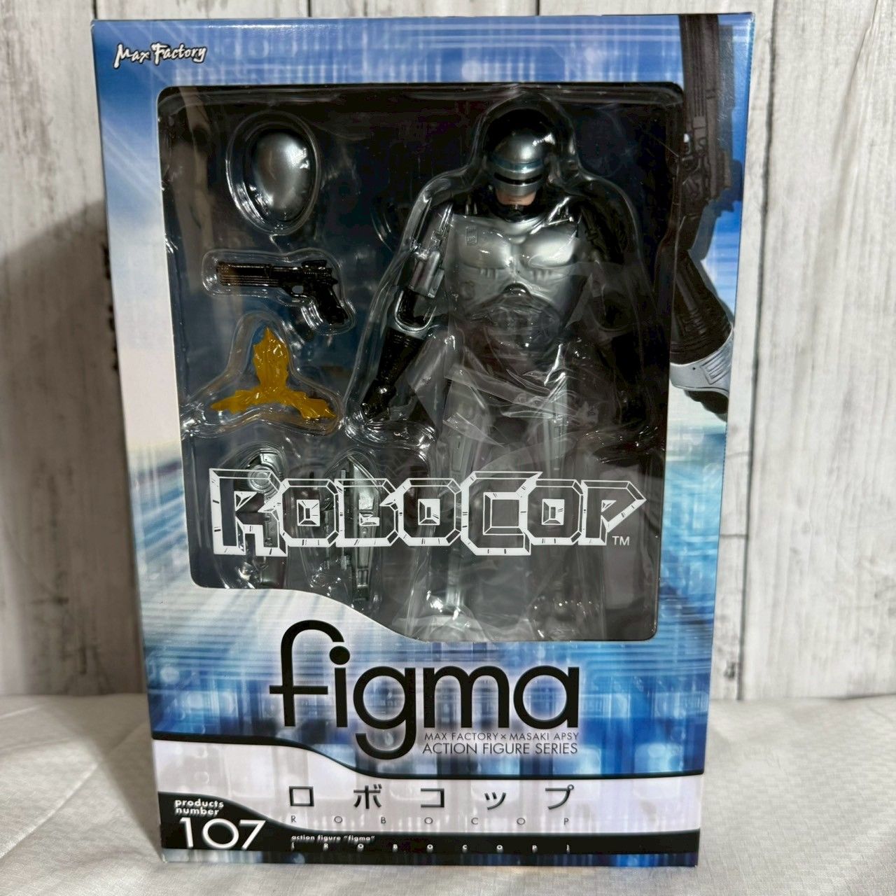 figma ロボコップ【未開封】 値下げ交渉歓迎] [フィギュア] [figma] [ロボコップ] [No.107