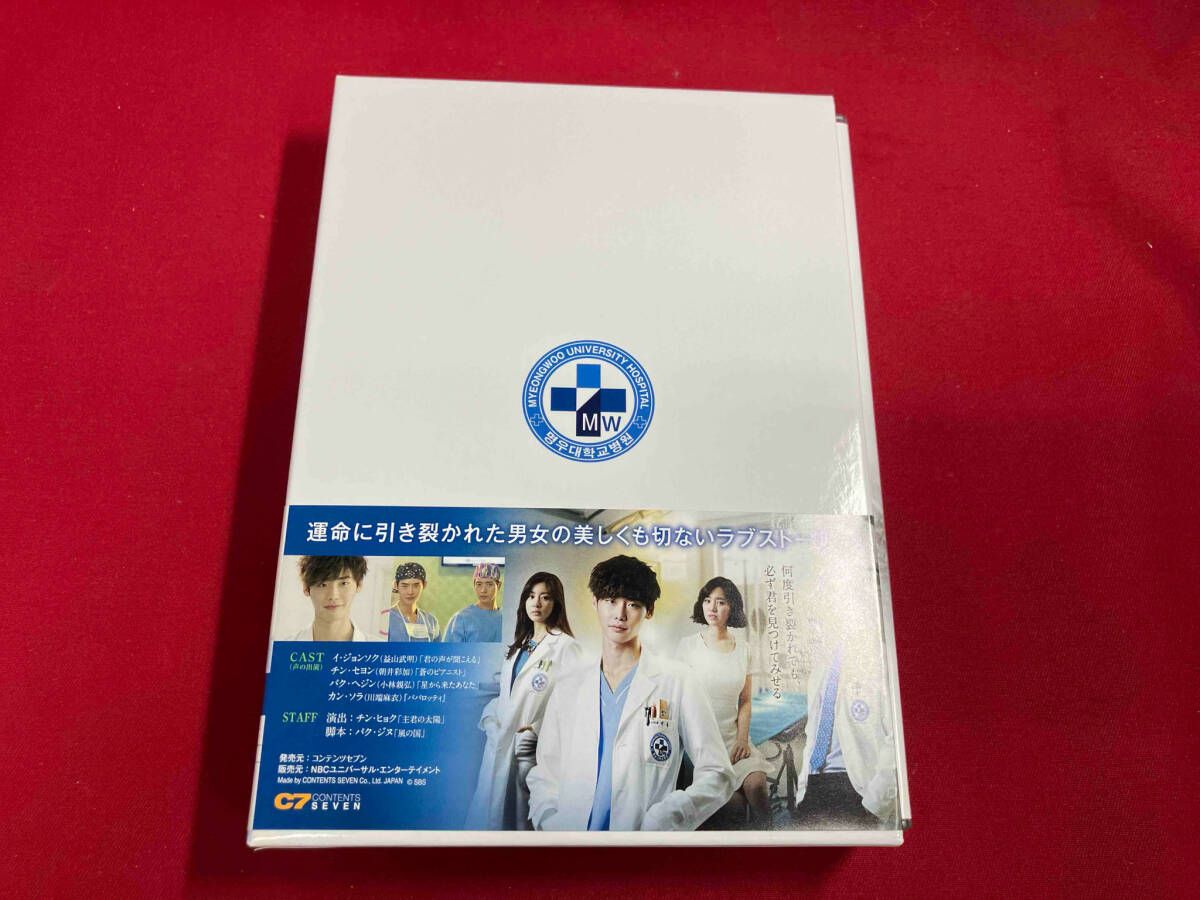 【韓国ドラマ】『ドクター探偵』DVD-BOX1＋DVD-BOX2★中古品 Amazon.co.jp: ドクター・フー ニュー・ジェネレーション DVD