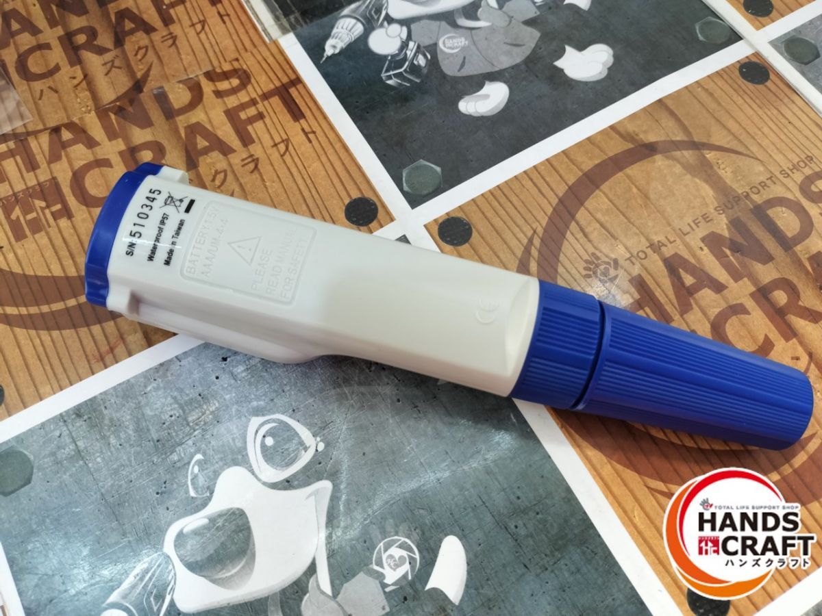 ENH-1000 ポータブル溶存水素計