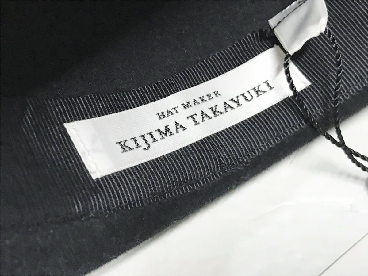KIJIMA TAKAYUKI｜キジマタカユキ リボンベルト付 ラビットヘア