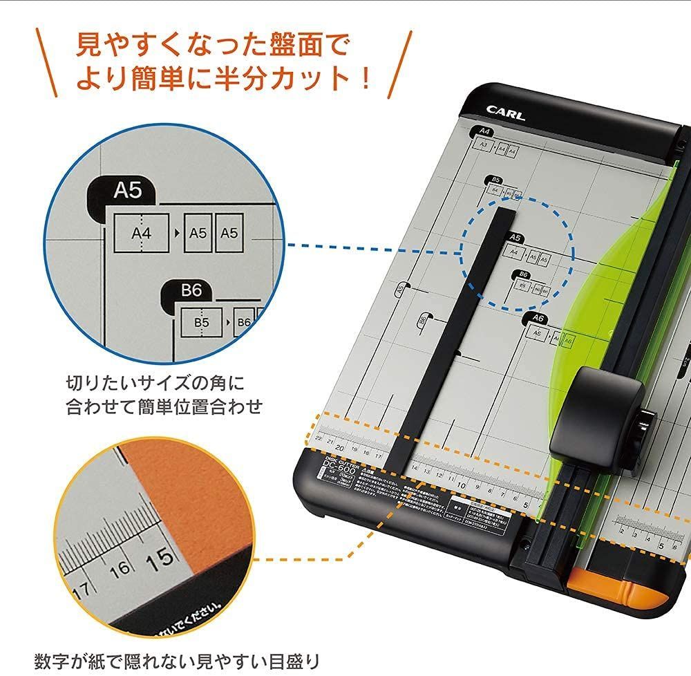 人気の福袋 日本人気超絶の 新品、未使用 【特価セール】ペーパー