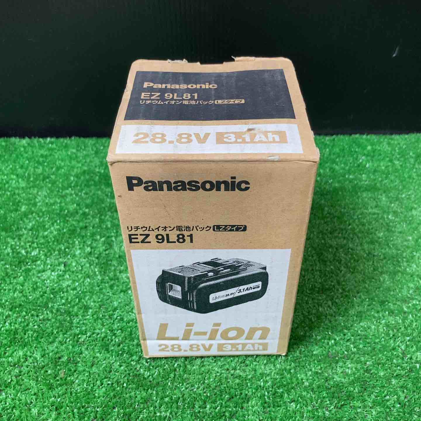 Panasonic リチウムイオンバッテリー