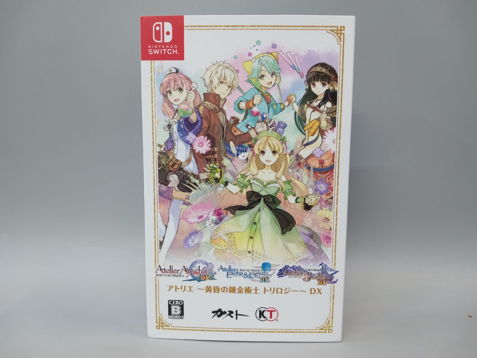 アトリエ ～黄昏の錬金術士 トリロジー～ DX [GG0051-231