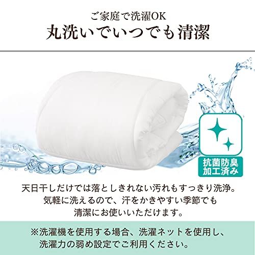 収納袋付き
