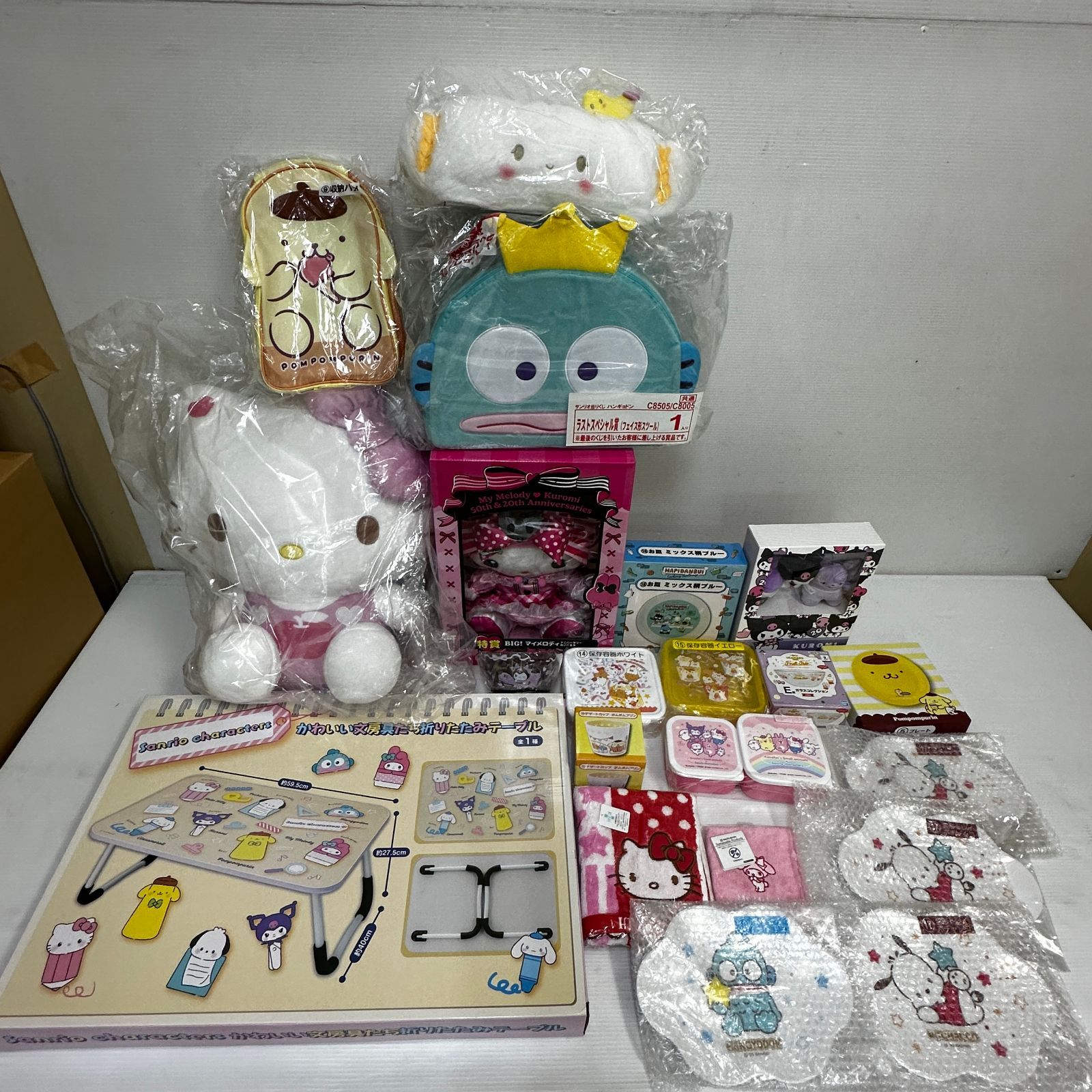 サンリオ　ぬいぐるみ　まとめ売り △【2個口発送】サンリオ ぬいぐるみ グッズ 大量まとめ 未使用品