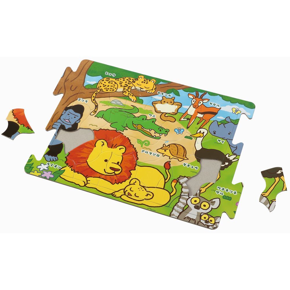 【人気定番，新品】 （まとめ買い）アーテック アニマル大集合パズル 30ピース 21494 【×10セット】 [おもちゃ・知育玩具] 知育玩具