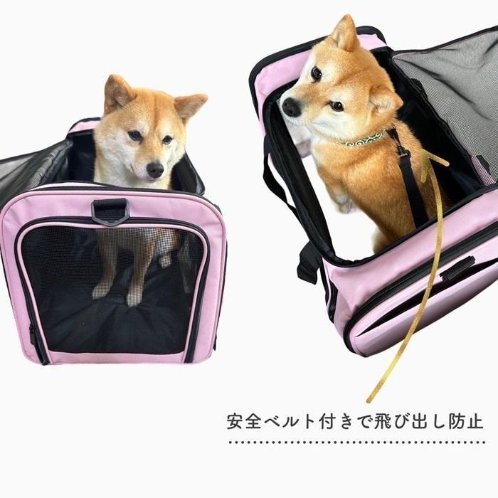 トラベル キャリーバッグ 犬 中型犬 犬 猫 キャリーケース キャリーバッグ ペットキャリー