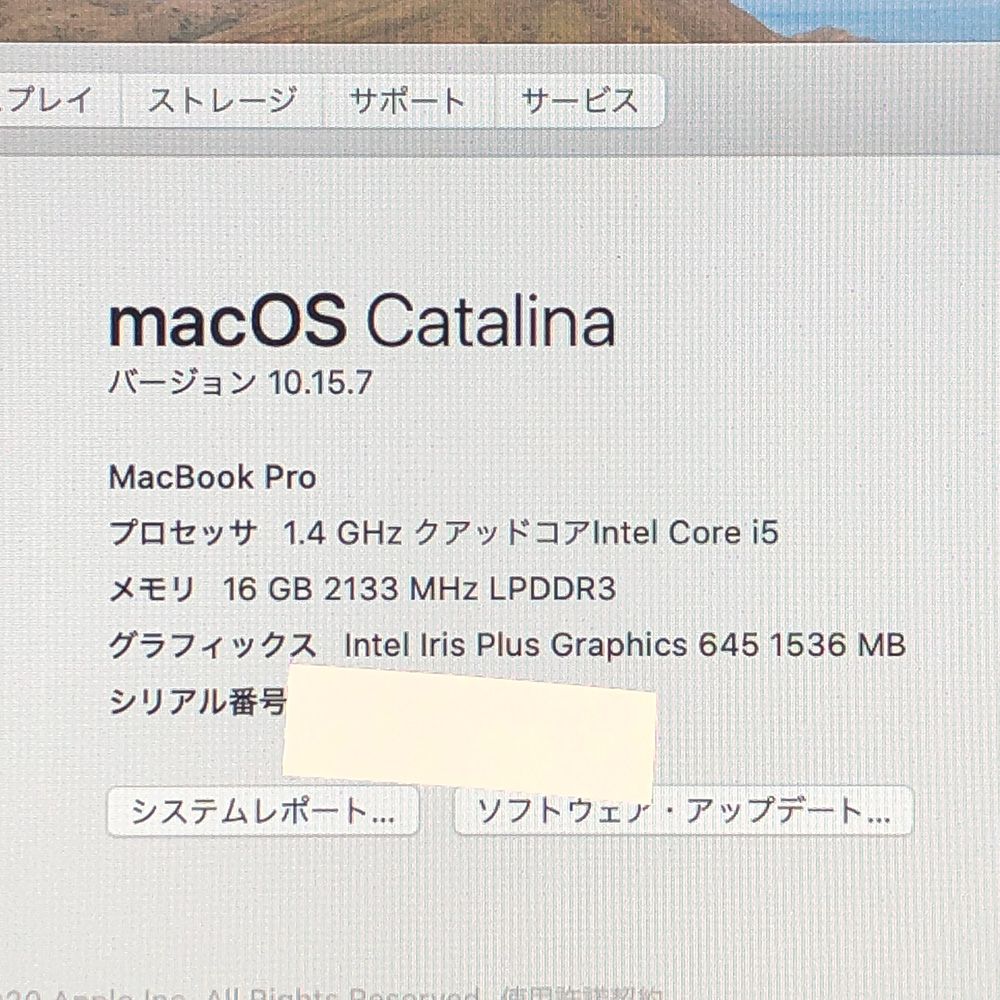 i5