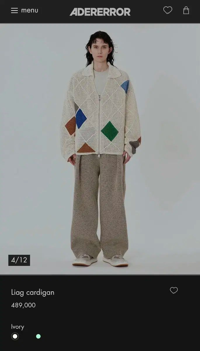 ADER ERROR アーダーエラー カーディガン adererror liag cardigan L