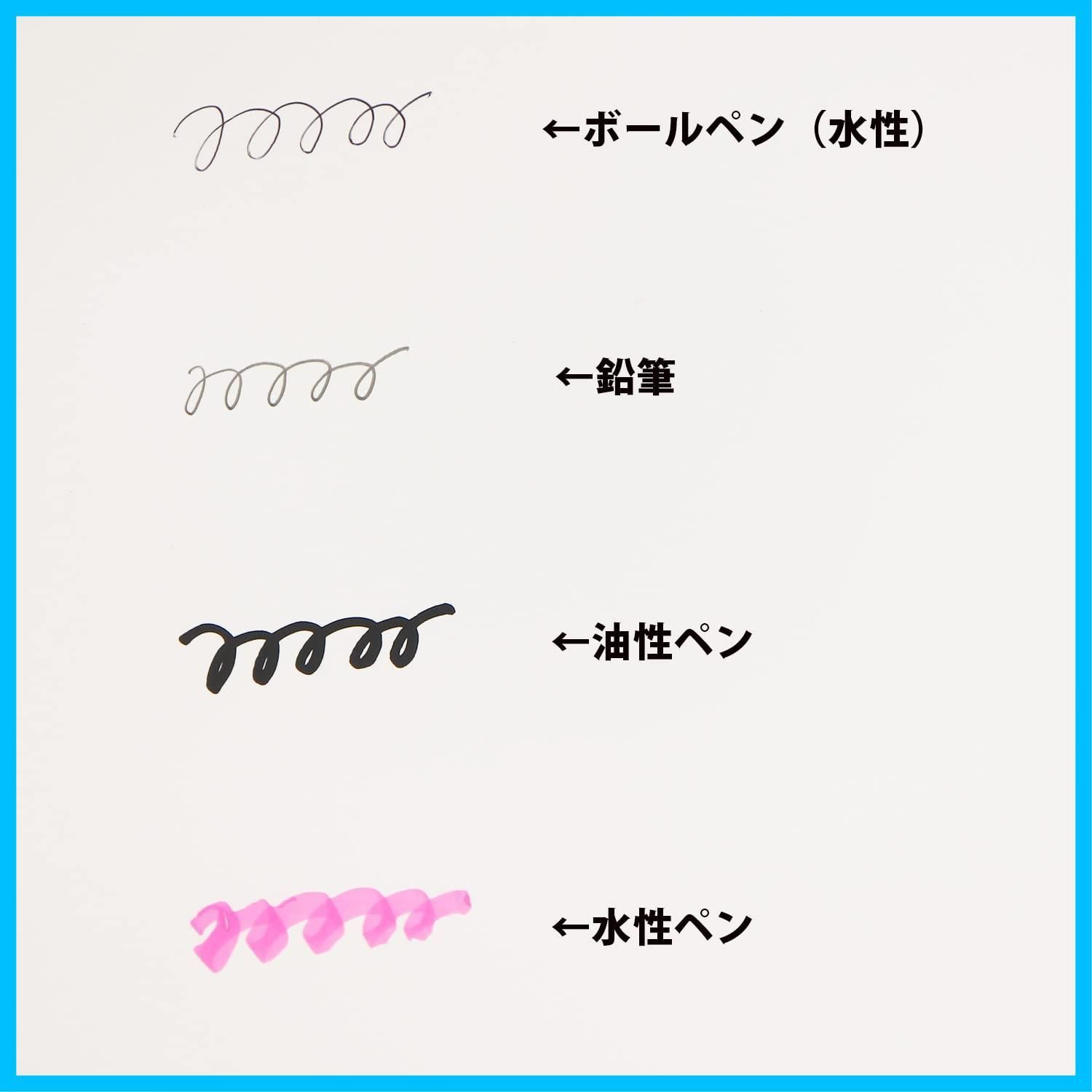 フリーカット シール
