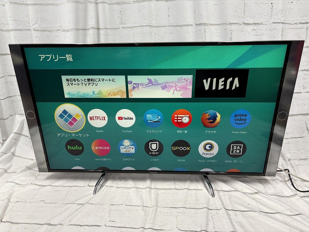 状態良好 Panasonic