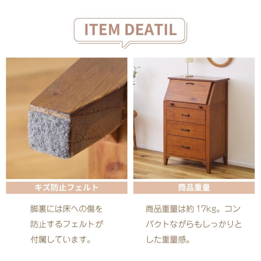 デスク