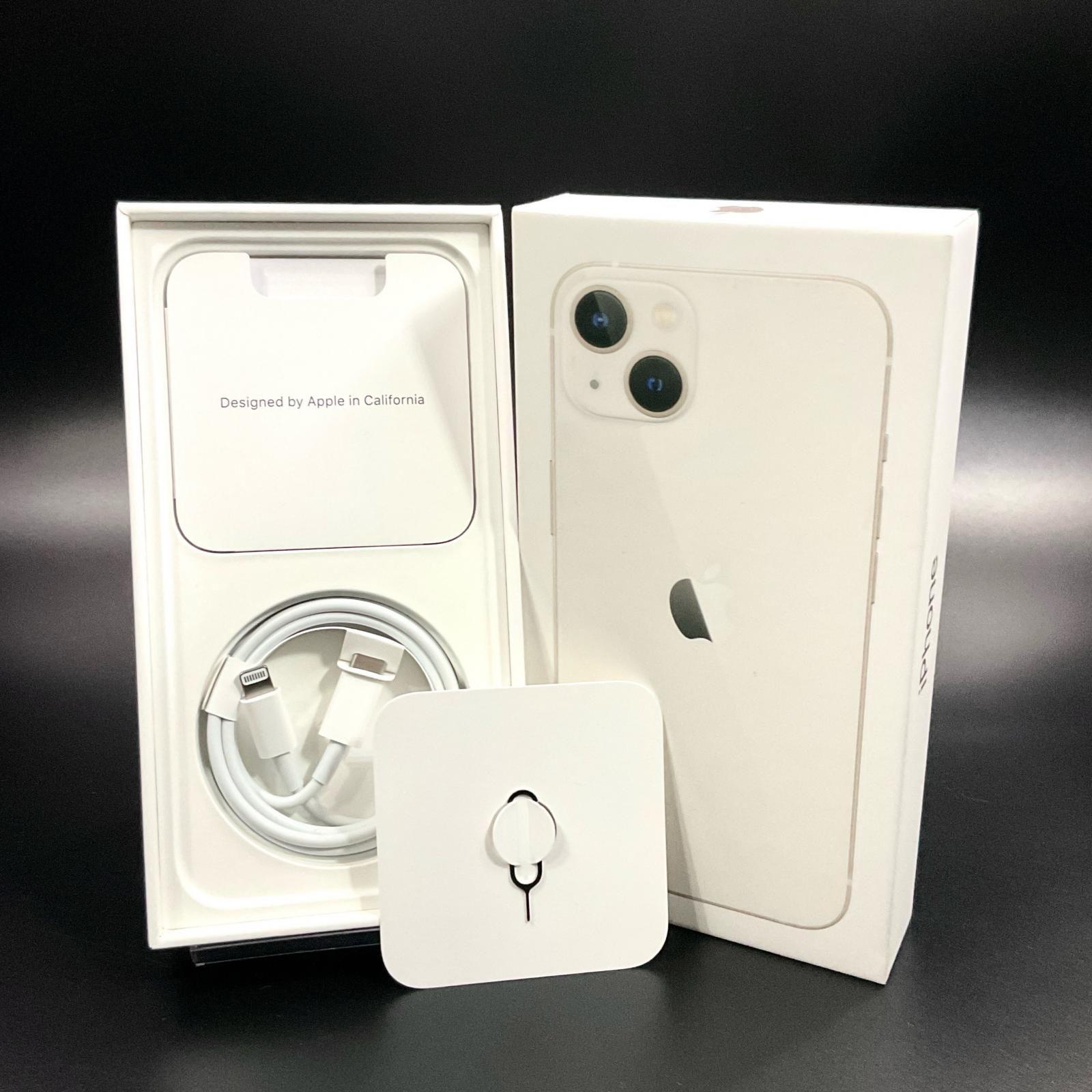 Apple iPhone 13 128GB スターライト au 99%【難有】【最速発送