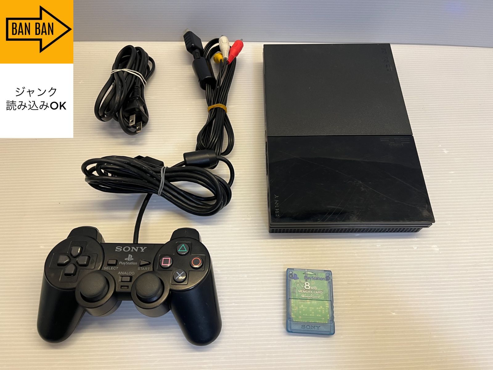 動作確認積み ※詳細要確認 SONY ソニー PlayStation2 プレイステーション2 プレステ２ プレ２ 薄型 SCPH-90000